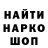 Амфетамин VHQ Valeri Alesin