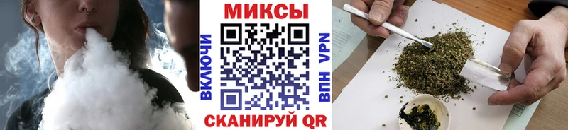 Бутират бутик  как найти закладки  Злынка 