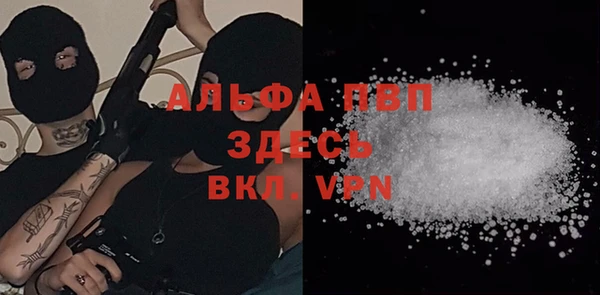 винт Алексеевка