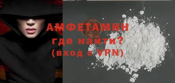 винт Алексеевка