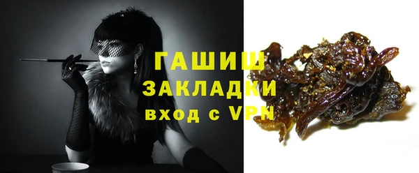 винт Алексеевка