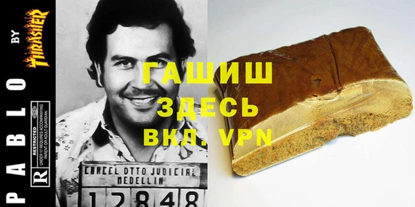 винт Алексеевка