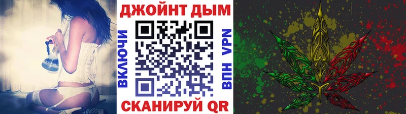 Бошки марихуана LSD WEED  Злынка 